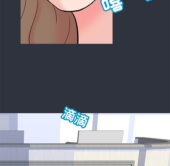 环保四格漫画韩漫全集-59无删减无遮挡章节图片 
