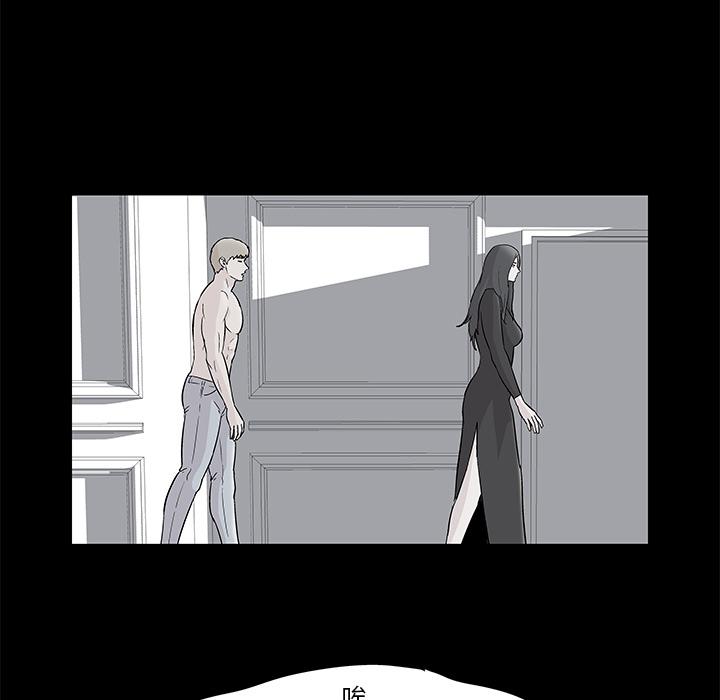 环保四格漫画韩漫全集-61无删减无遮挡章节图片 