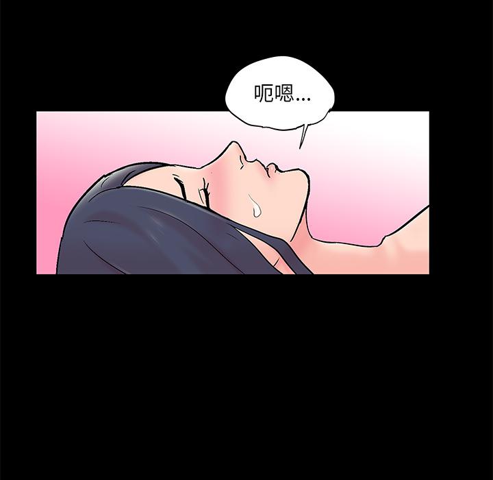 环保四格漫画韩漫全集-61无删减无遮挡章节图片 