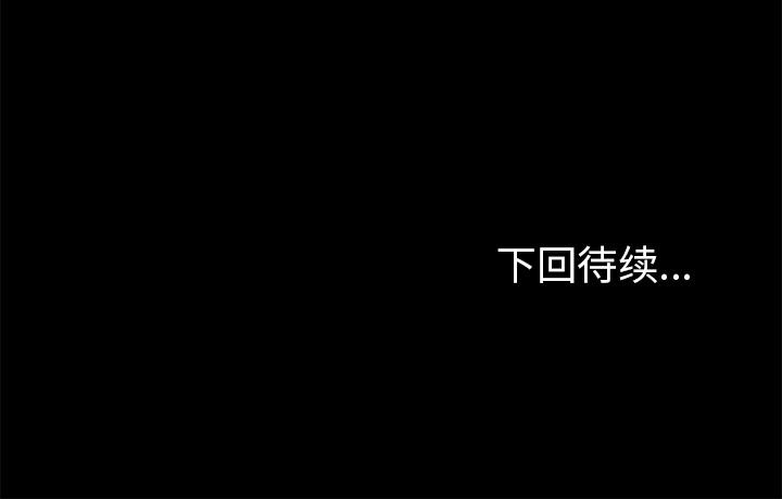 环保四格漫画韩漫全集-61无删减无遮挡章节图片 