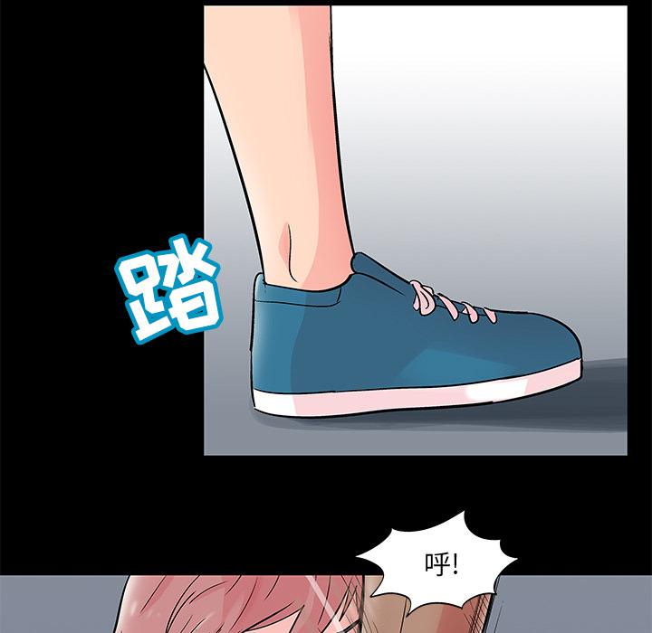 环保四格漫画韩漫全集-62无删减无遮挡章节图片 