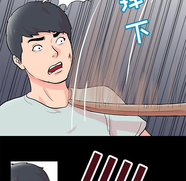 环保四格漫画韩漫全集-62无删减无遮挡章节图片 