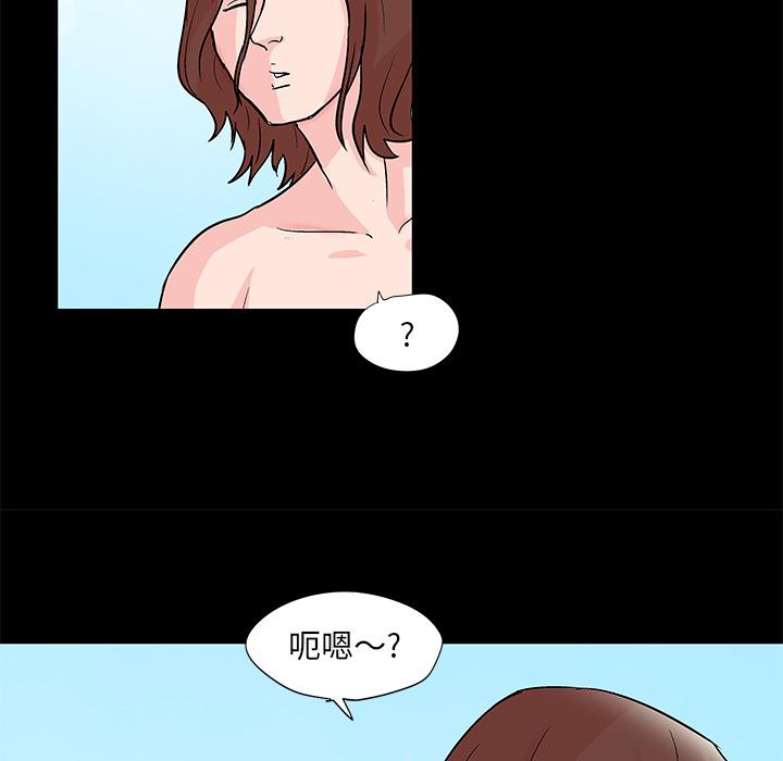 环保四格漫画韩漫全集-62无删减无遮挡章节图片 
