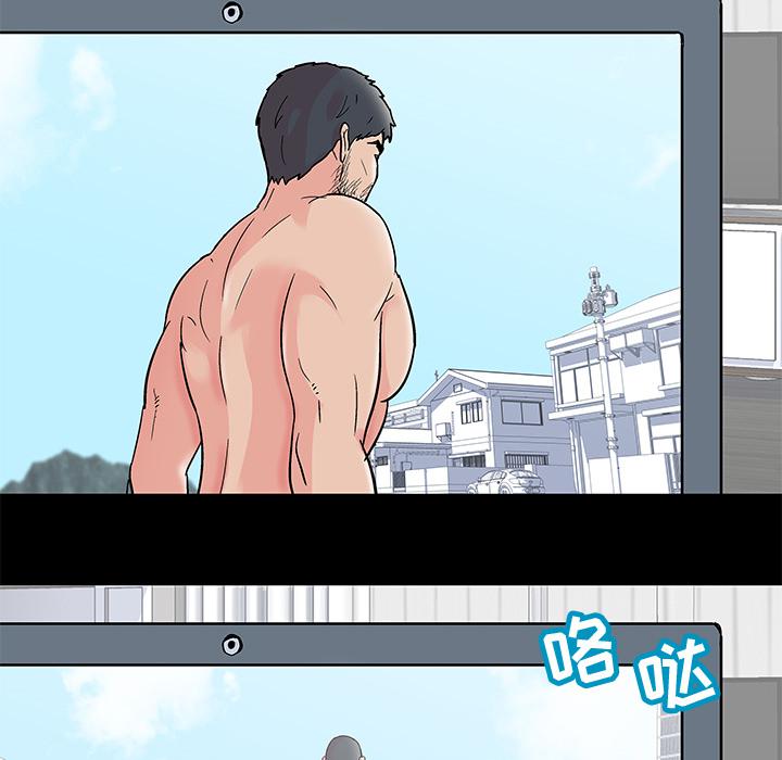 环保四格漫画韩漫全集-62无删减无遮挡章节图片 
