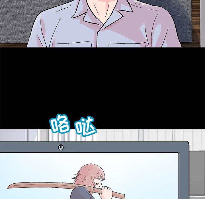 环保四格漫画韩漫全集-62无删减无遮挡章节图片 