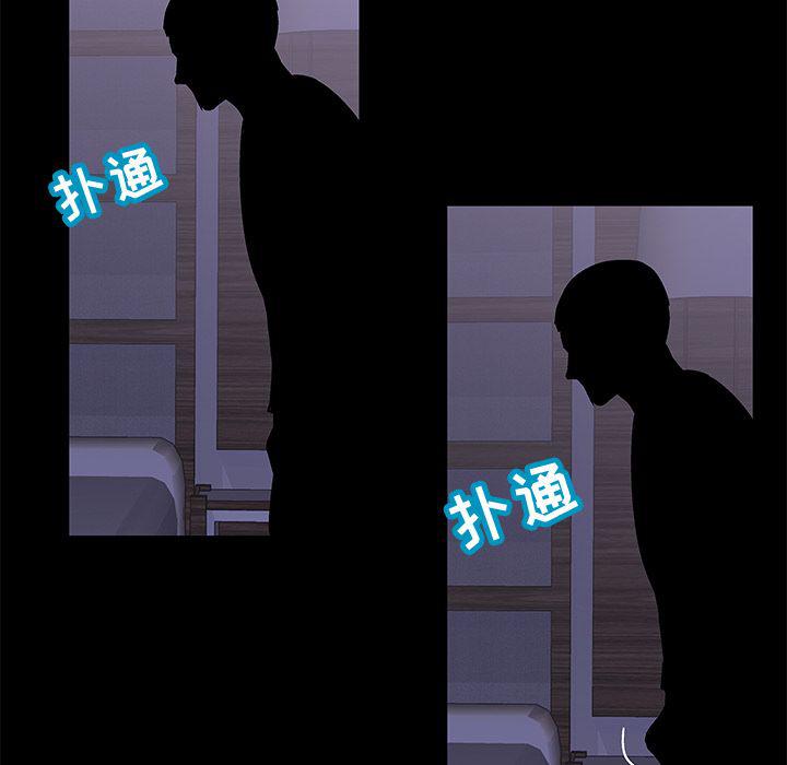 环保四格漫画韩漫全集-67无删减无遮挡章节图片 