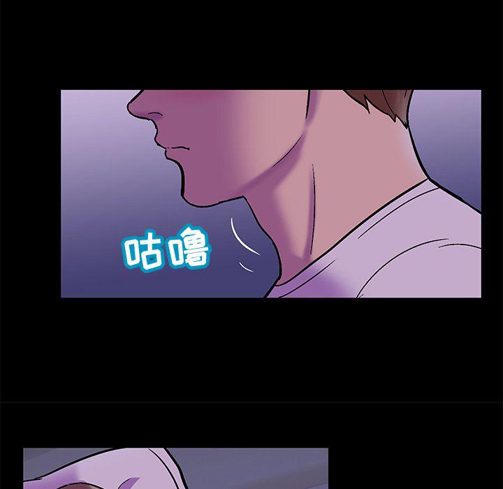 环保四格漫画韩漫全集-67无删减无遮挡章节图片 