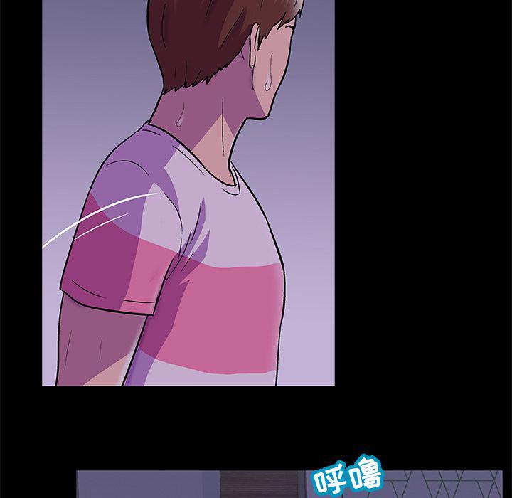 环保四格漫画韩漫全集-67无删减无遮挡章节图片 
