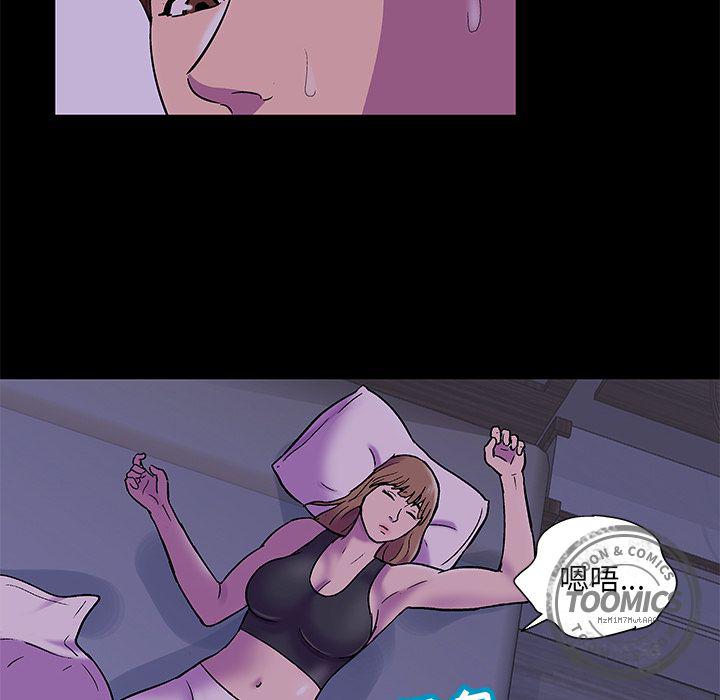 环保四格漫画韩漫全集-67无删减无遮挡章节图片 
