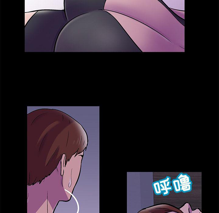 环保四格漫画韩漫全集-67无删减无遮挡章节图片 