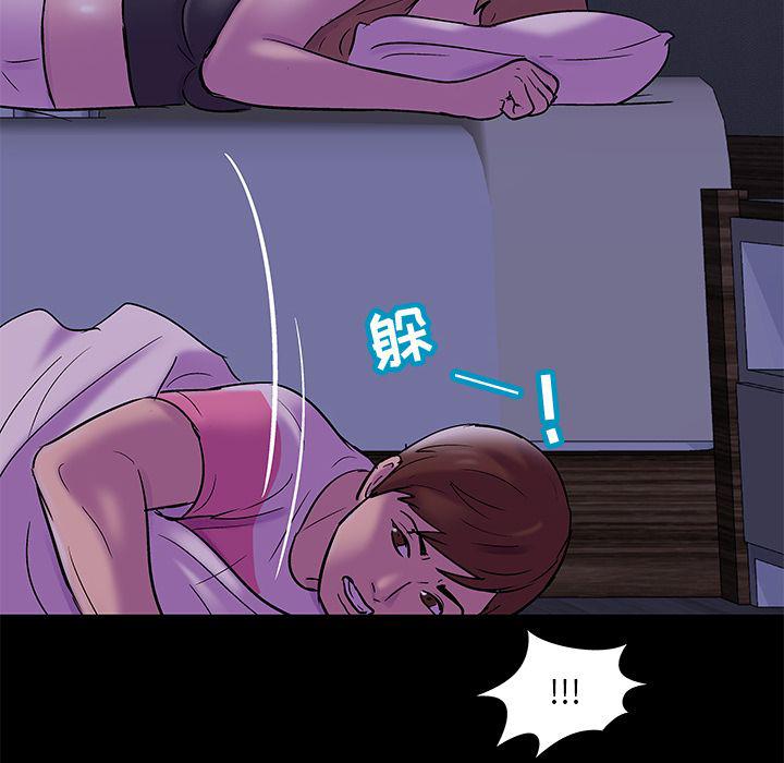 环保四格漫画韩漫全集-67无删减无遮挡章节图片 