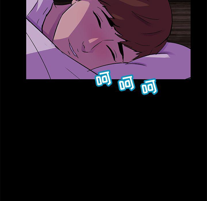 环保四格漫画韩漫全集-67无删减无遮挡章节图片 