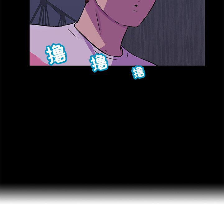环保四格漫画韩漫全集-67无删减无遮挡章节图片 