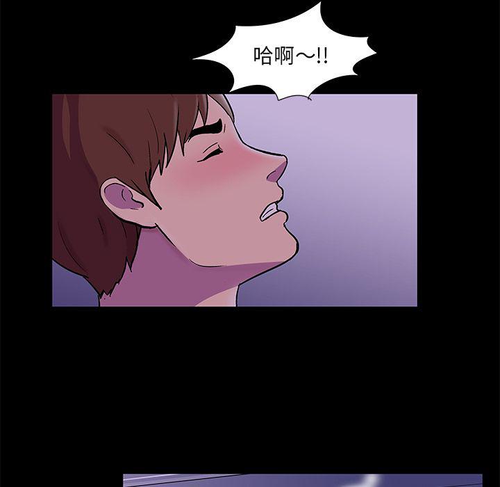 环保四格漫画韩漫全集-67无删减无遮挡章节图片 