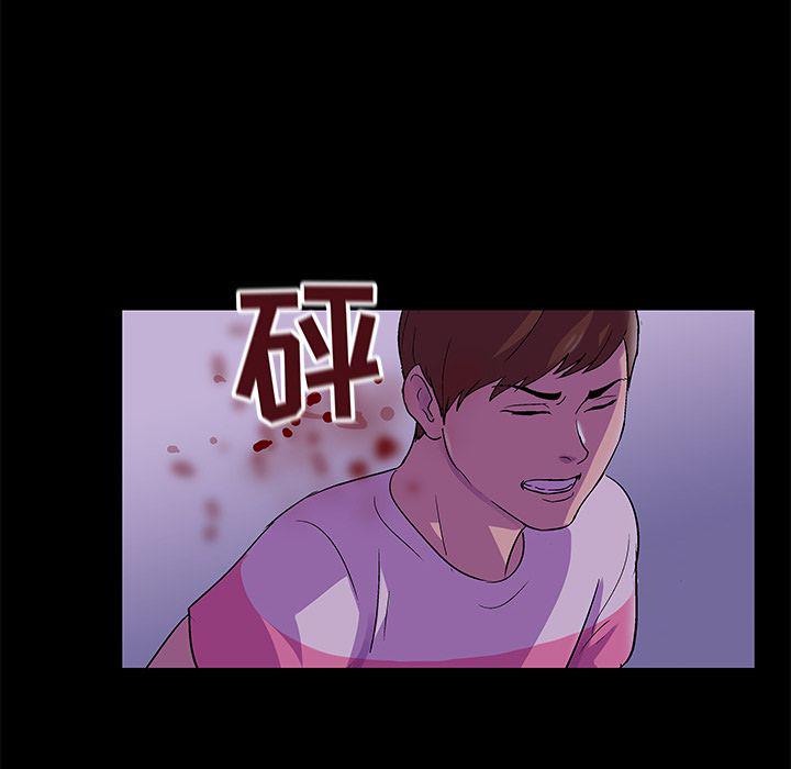 环保四格漫画韩漫全集-67无删减无遮挡章节图片 