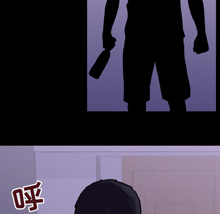 环保四格漫画韩漫全集-67无删减无遮挡章节图片 