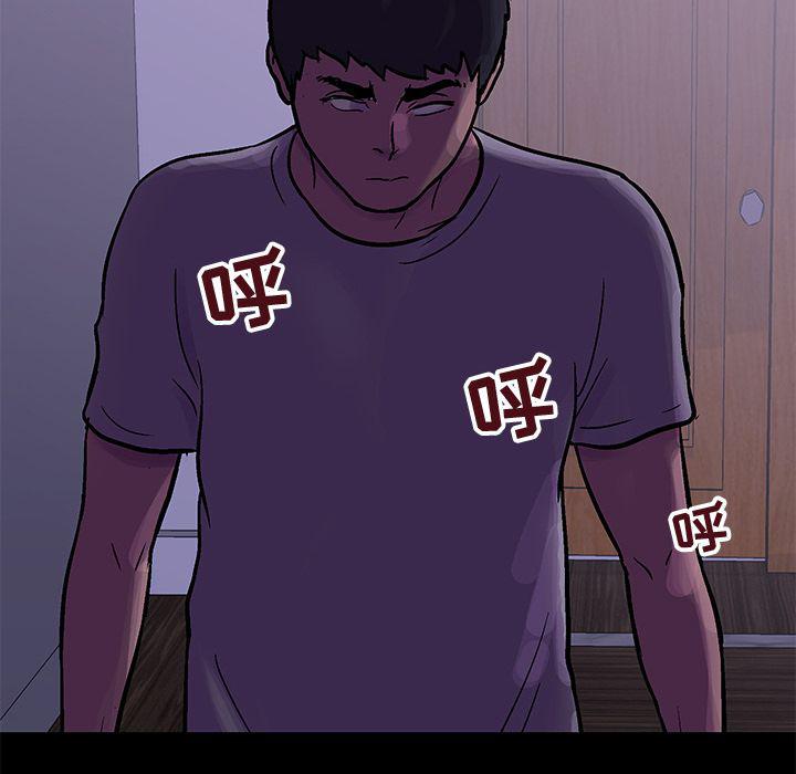 环保四格漫画韩漫全集-67无删减无遮挡章节图片 