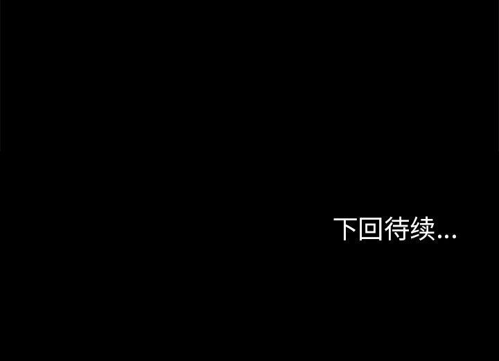 环保四格漫画韩漫全集-67无删减无遮挡章节图片 