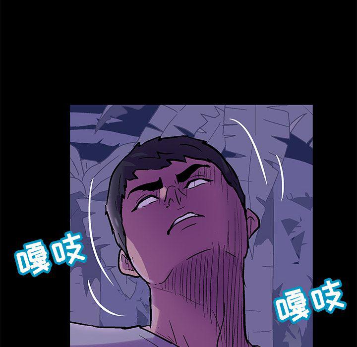环保四格漫画韩漫全集-68无删减无遮挡章节图片 