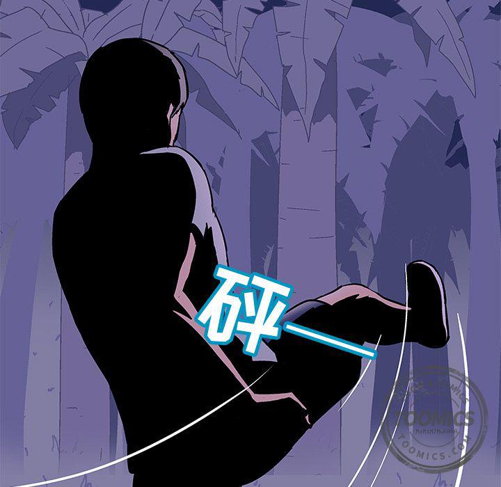 环保四格漫画韩漫全集-68无删减无遮挡章节图片 