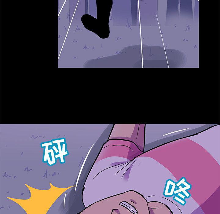环保四格漫画韩漫全集-68无删减无遮挡章节图片 