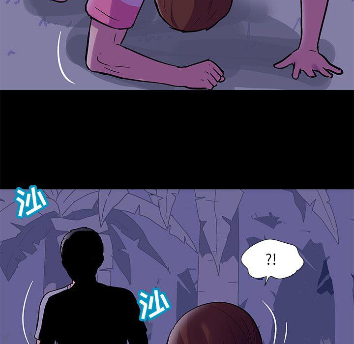 环保四格漫画韩漫全集-68无删减无遮挡章节图片 