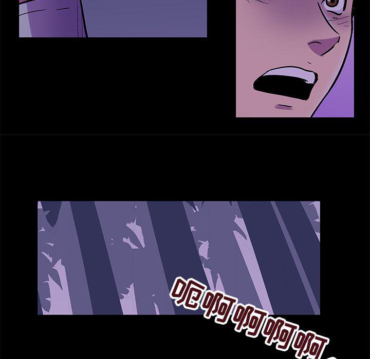 环保四格漫画韩漫全集-68无删减无遮挡章节图片 