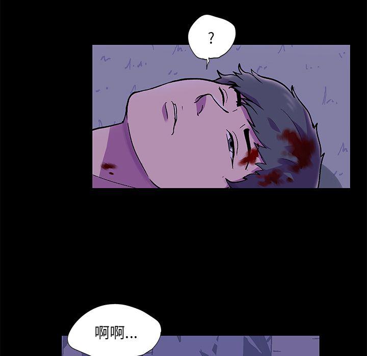 环保四格漫画韩漫全集-68无删减无遮挡章节图片 