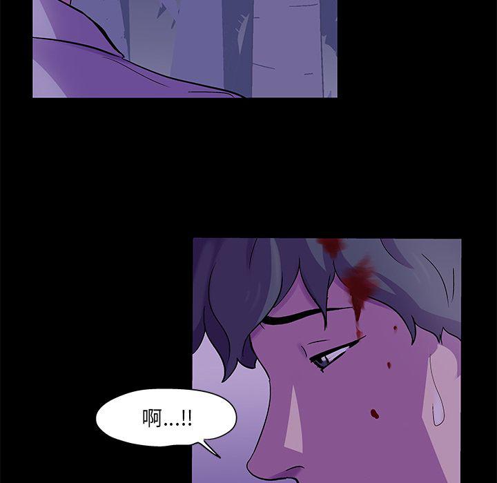 环保四格漫画韩漫全集-68无删减无遮挡章节图片 