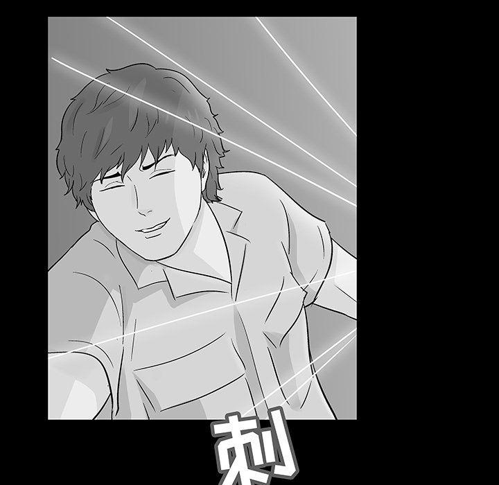 环保四格漫画韩漫全集-68无删减无遮挡章节图片 