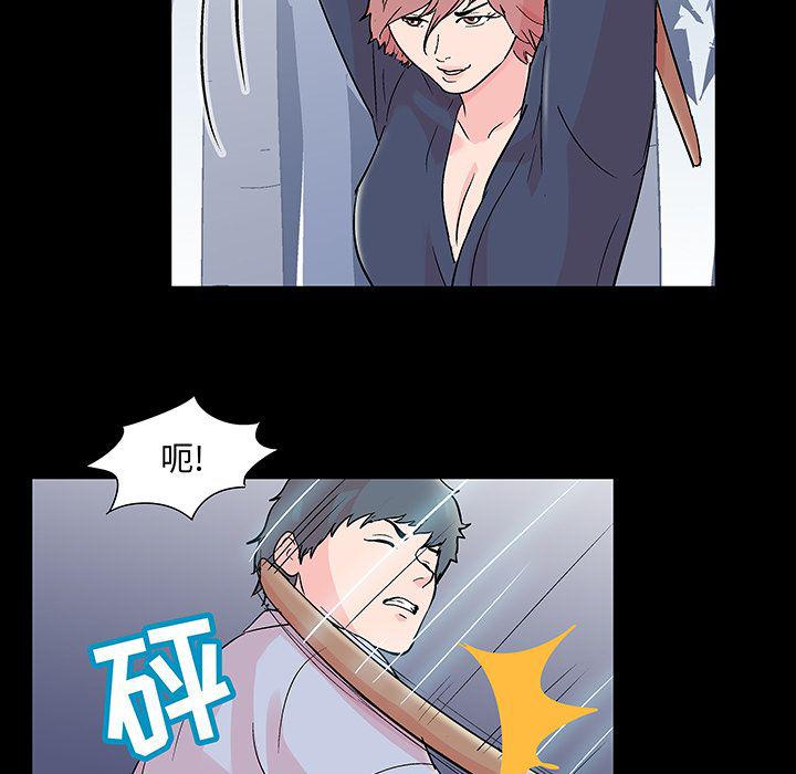环保四格漫画韩漫全集-68无删减无遮挡章节图片 