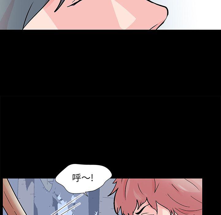 环保四格漫画韩漫全集-68无删减无遮挡章节图片 
