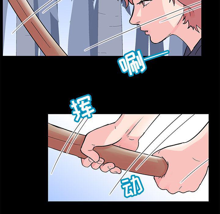 环保四格漫画韩漫全集-68无删减无遮挡章节图片 