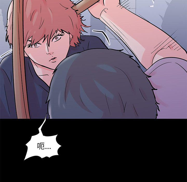 环保四格漫画韩漫全集-68无删减无遮挡章节图片 