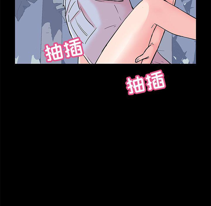 环保四格漫画韩漫全集-68无删减无遮挡章节图片 