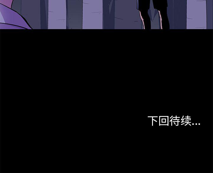 环保四格漫画韩漫全集-68无删减无遮挡章节图片 
