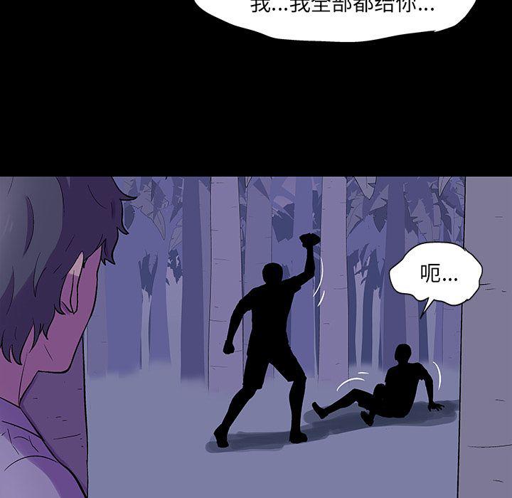 环保四格漫画韩漫全集-69无删减无遮挡章节图片 