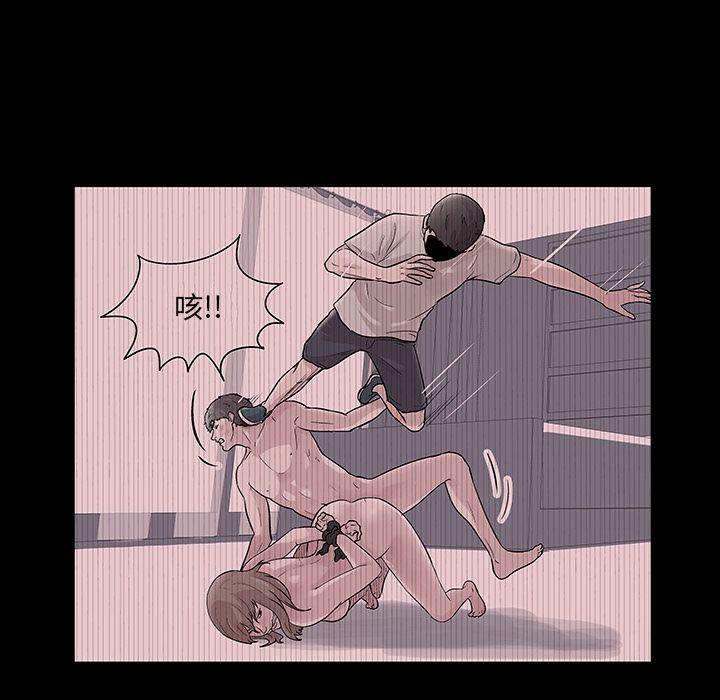 环保四格漫画韩漫全集-69无删减无遮挡章节图片 
