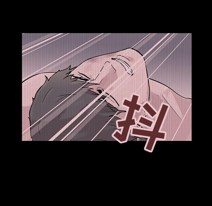 环保四格漫画韩漫全集-69无删减无遮挡章节图片 