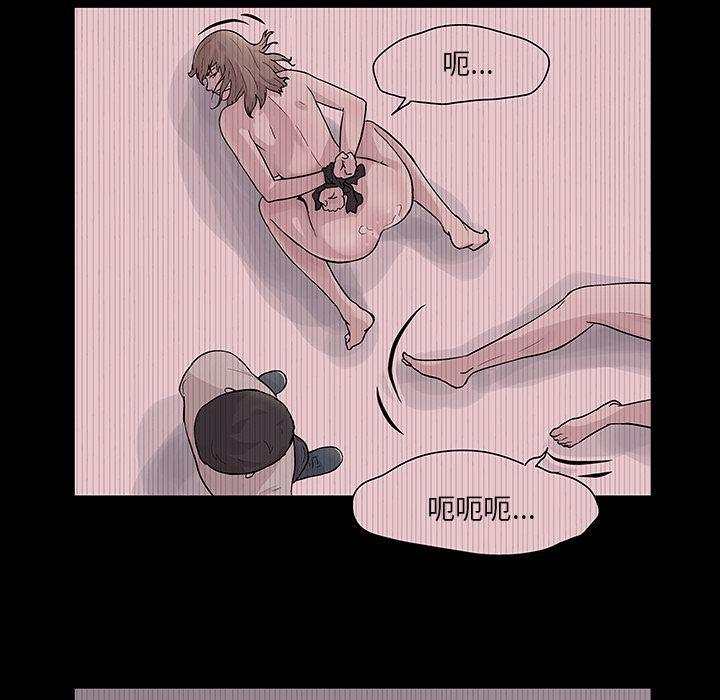 环保四格漫画韩漫全集-69无删减无遮挡章节图片 