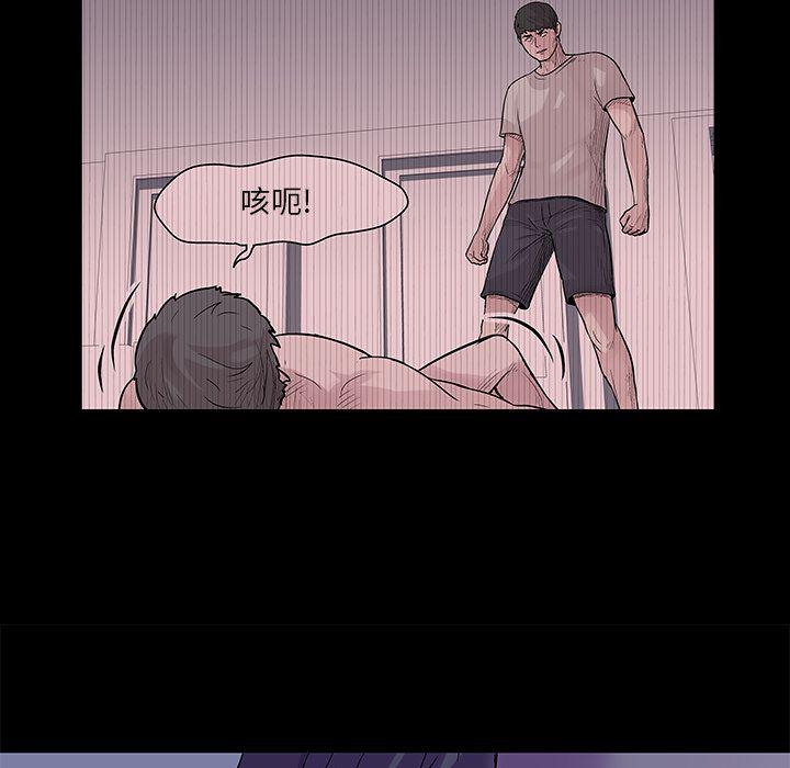 环保四格漫画韩漫全集-69无删减无遮挡章节图片 