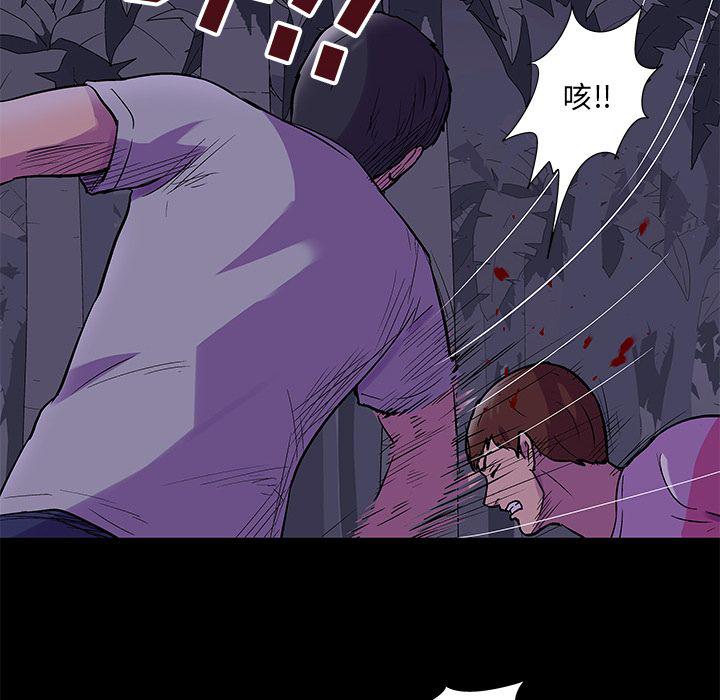 环保四格漫画韩漫全集-69无删减无遮挡章节图片 