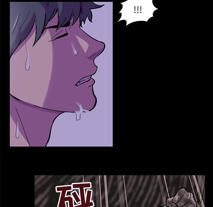 环保四格漫画韩漫全集-69无删减无遮挡章节图片 