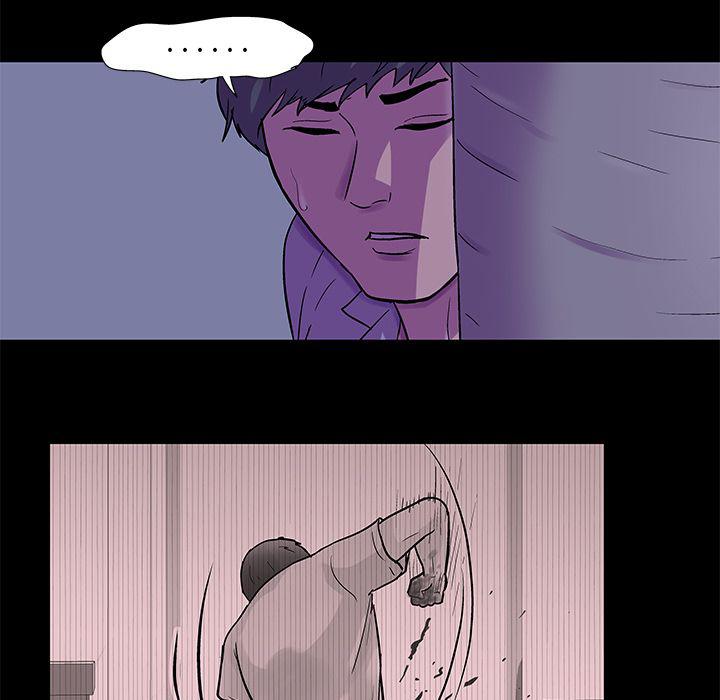 环保四格漫画韩漫全集-69无删减无遮挡章节图片 