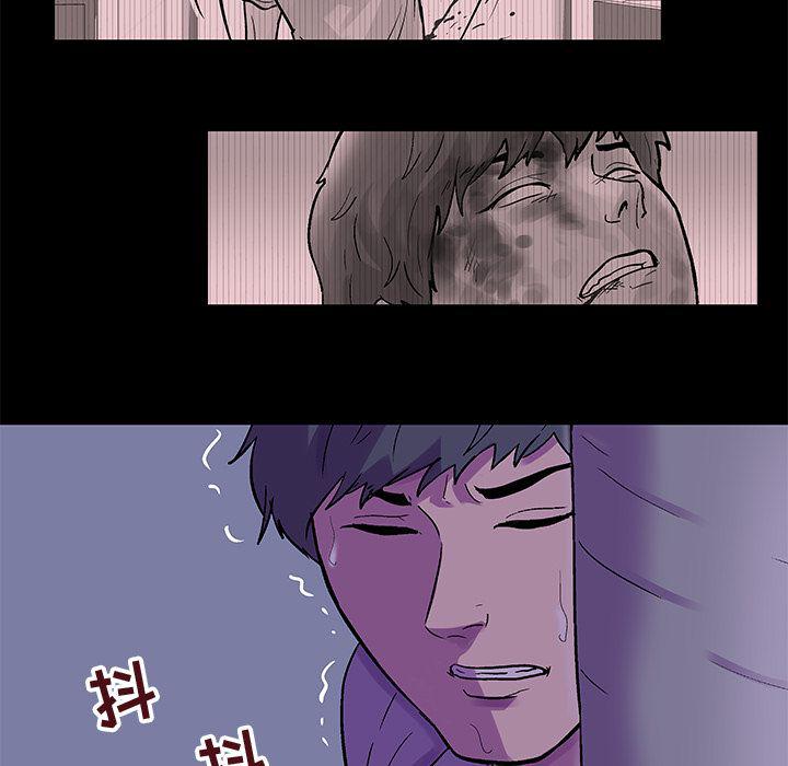 环保四格漫画韩漫全集-69无删减无遮挡章节图片 