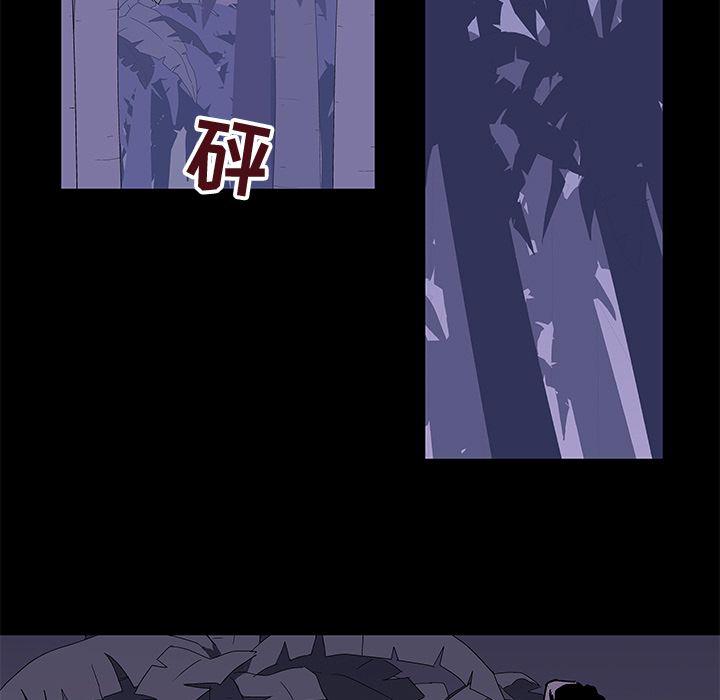 环保四格漫画韩漫全集-69无删减无遮挡章节图片 