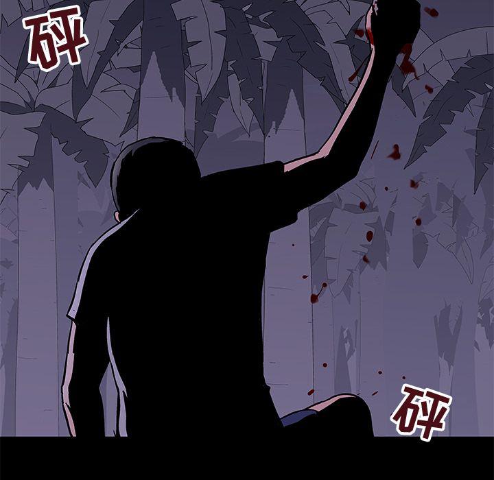 环保四格漫画韩漫全集-69无删减无遮挡章节图片 