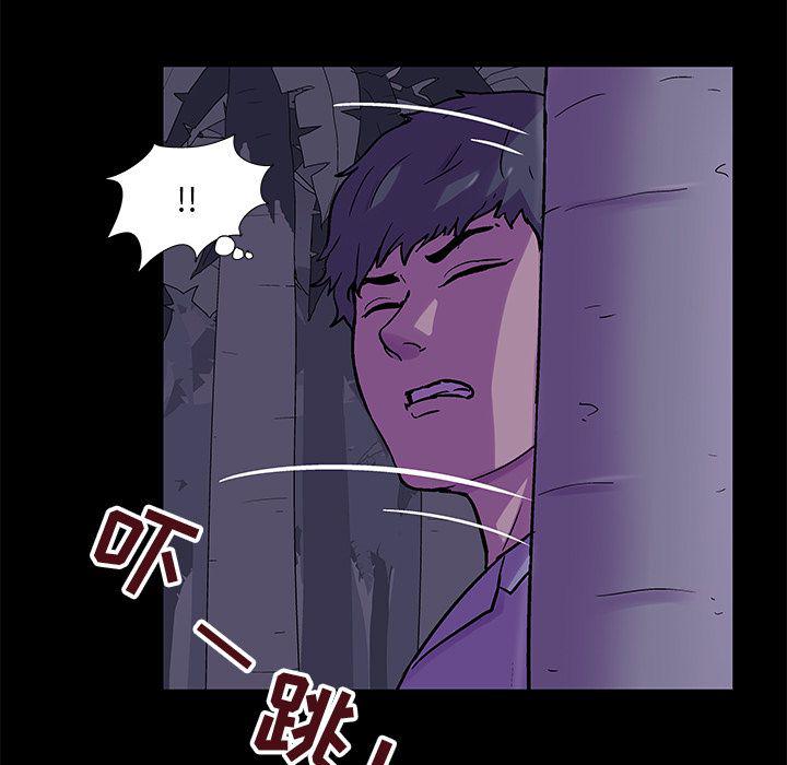 环保四格漫画韩漫全集-69无删减无遮挡章节图片 