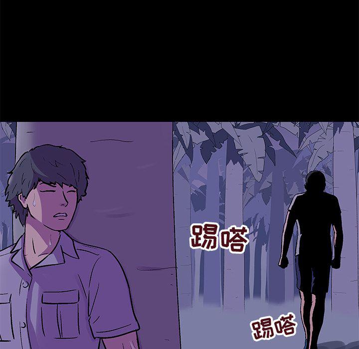 环保四格漫画韩漫全集-69无删减无遮挡章节图片 