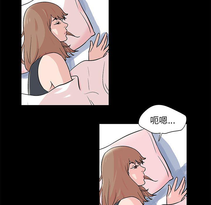 环保四格漫画韩漫全集-69无删减无遮挡章节图片 